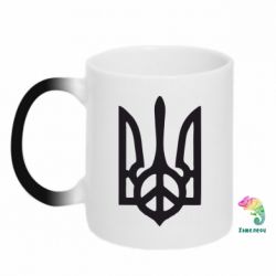 Чашка-хамелеон Ukraine Peace - PrintSalon
