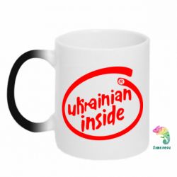 Чашка-хамелеон Ukrainian inside - PrintSalon