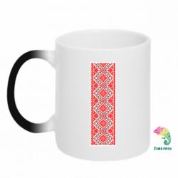 Чашка-хамелеон Вишиванка - PrintSalon