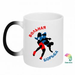Чашка-хамелеон Вільна боротьба - PrintSalon