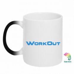 Чашка-хамелеон Workout - PrintSalon