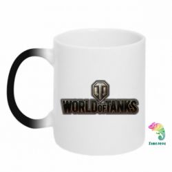 Чашка-хамелеон World Of Tanks Logo - PrintSalon