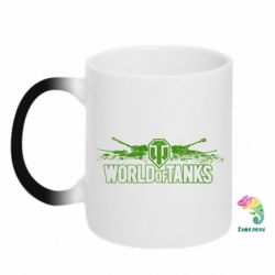 Чашка-хамелеон World of Tanks