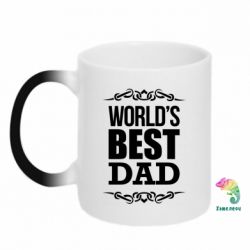 Чашка-хамелеон World's Best Dad - PrintSalon