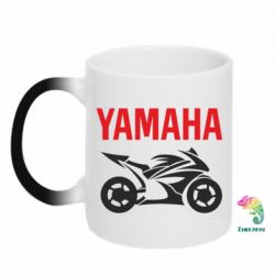 Чашка-хамелеон Yamaha Bike - PrintSalon