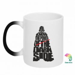 Чашка-хамелеон You don't know the power of the dark side - PrintSalon