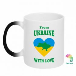 Чашка-хамелеон З України з любовью-PrintSalon Чашка-хамелеон З України з любовью