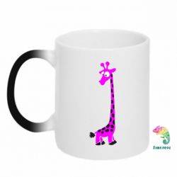 Чашка-хамелеон Жираф - PrintSalon