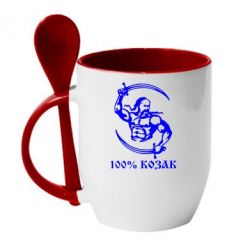 Чашка с ложкой 100% козак - PrintSalon