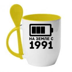 Чашка с ложкой 1991 - PrintSalon