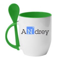 Чашка с ложкой Andrey - PrintSalon