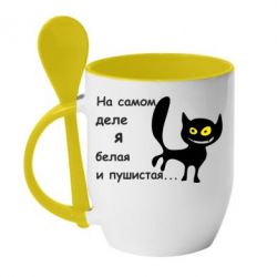 Чашка з ложкою Біла і пухнаста - PrintSalon