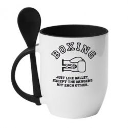 Чашка с ложкой Boxing just like ballet - PrintSalon