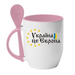 Чашка з ложкою Це Європа - PrintSalon