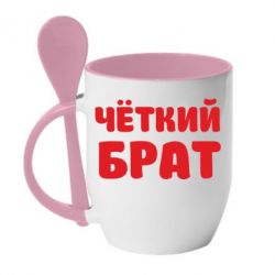 Чашка з ложкою Чоткий брат - PrintSalon
