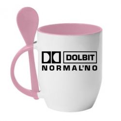 Чашка с ложкой Dolbit Normal'no - PrintSalon