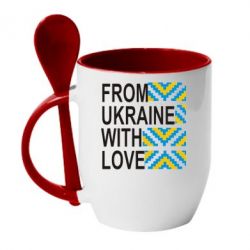 Чашка с ложкой From Ukraine with Love (вишиванка) - PrintSalon