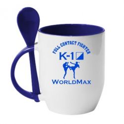 Чашка с ложкой Full contact fighter K-1 Worldmax - PrintSalon