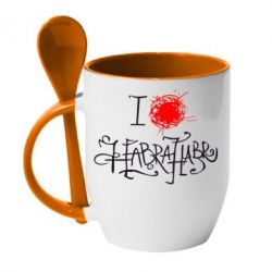 Чашка с ложкой I love Habrahabr - PrintSalon