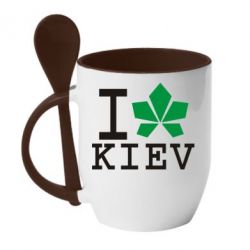 Чашка с ложкой I love Kiev - с листиком - PrintSalon