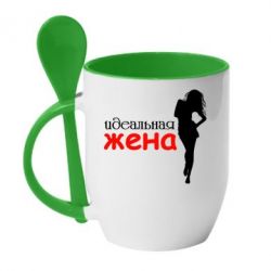 Чашка з ложкою Ідеальна дружина - PrintSalon