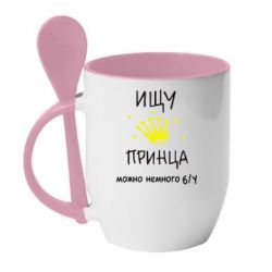 Чашка с ложкой Ищу принца - PrintSalon