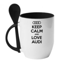 Чашка с ложкой Keep Calm and Love Audi - PrintSalon