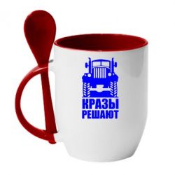 Чашка з ложкою Крази вирішують - PrintSalon