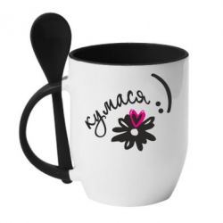 Чашка з ложкою Кумася - PrintSalon