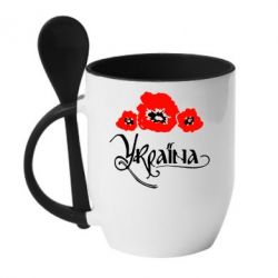 Чашка с ложкой Квітуча Україна - PrintSalon