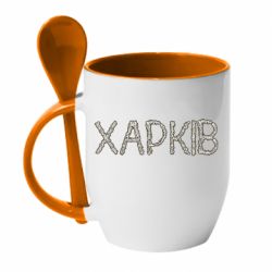 Чашка с ложкой Квітучий Харків - PrintSalon