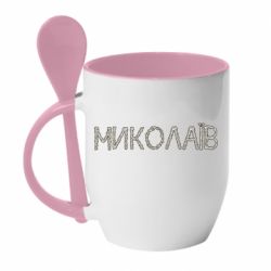 Чашка с ложкой Квітучий Миколаїв - PrintSalon