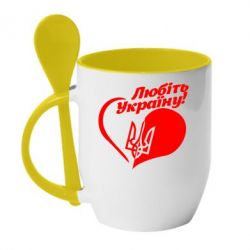 Чашка с ложкой Любіть Україну