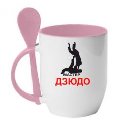 Чашка с ложкой Мастер Дзюдо - PrintSalon