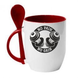 Чашка з ложкою No pain no gain гантелі - PrintSalon