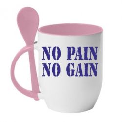 Чашка з ложкою No pain no gain logo - PrintSalon
