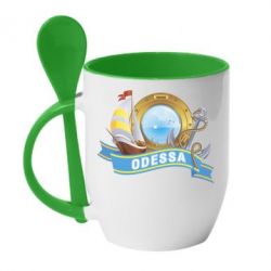 Чашка з ложкою Одеса - PrintSalon