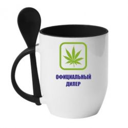 Чашка с ложкой Официальный диллер
