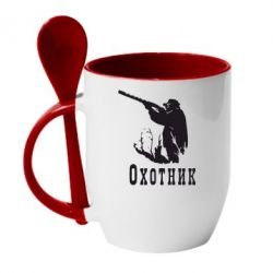Чашка с ложкой Охотник - PrintSalon