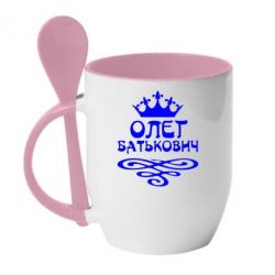 Чашка с ложкой Олег Батькович - PrintSalon