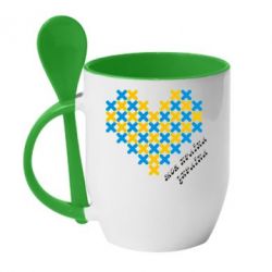 Чашка с ложкой Серце з хрестиків - PrintSalon