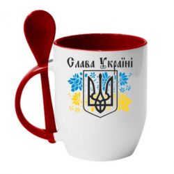 Чашка с ложкой Слава Украине - PrintSalon