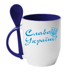 Чашка с ложкой Слава Україні з гербом - PrintSalon