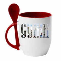 Чашка с ложкой Суми - PrintSalon