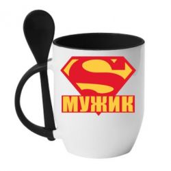 Чашка с ложкой Super-мужик - PrintSalon