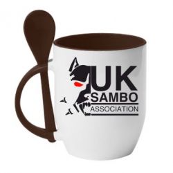 Чашка с ложкой UK Sambo Association - PrintSalon