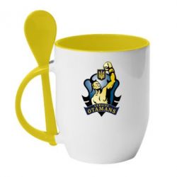 Чашка з ложкою Ukraine Otamans - PrintSalon