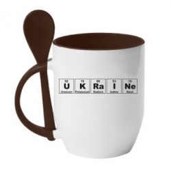 Чашка с ложкой UKRAINE (Таблица Менделеева) - PrintSalon