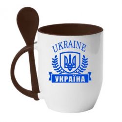 Чашка з ложкою Ukraine Україна - PrintSalon