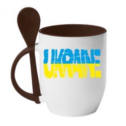 Чашка с ложкой Ukraine - PrintSalon